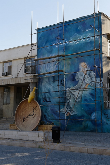 Chiraz-Mausolée du poète Hafez-053